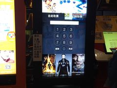 -武商摩尔影城(国广IMAX激光店)