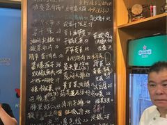 -虎哥私房菜(馒头山店)