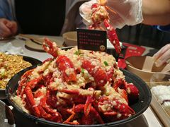 -巴厘龙虾·榜首油焖大虾(音乐学院·沿江酒馆店)