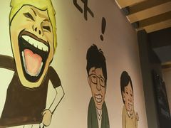 -麻喜大
