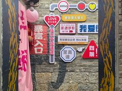 -回龙窝历史文化街区