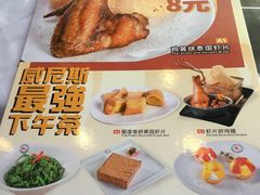 -威尼斯西餐厅(东区店)