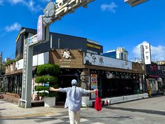 -Dombe豚(黑猪肉街店)