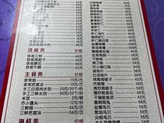 -林之六八·6886大连老菜馆