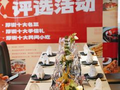-伯顿西餐厅(厚街香榭丽店)