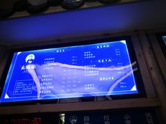 -十一街幺鸡成都担担面(悠方店)