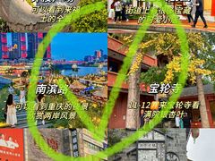 -陈陈火锅(较场口店)