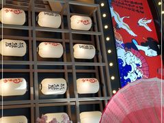 -诚·鳗屋(星摩尔店)