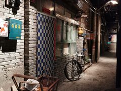 -和平菓局(王府井店)