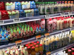 -Olé精品超市(天汇广场店)