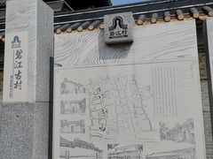-碧江金楼