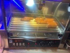 -千家粗粮王(MOMOPARK店)