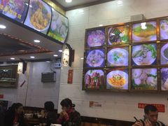 -正宗潮州鱼蛋粉(长寿西路店)