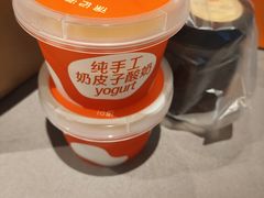 -徐记海鲜(大雁塔|金都店)