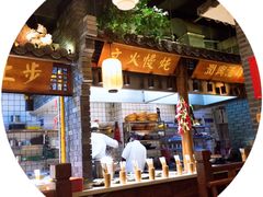 -佰家小厨·南京菜(夫子庙店)