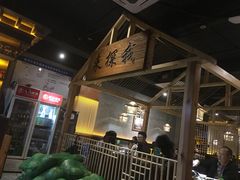 -探窝·竹笙椰子鸡(杨箕店)