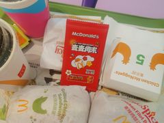 -麦当劳(SM城市广场店)