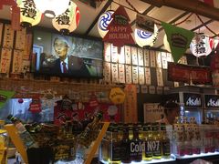 -平成屋· Late Night 食堂(四川北路店)