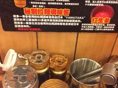 -博多一幸舍(侨福芳草地购物中心店)