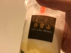 -许留山(梳士巴利道店)