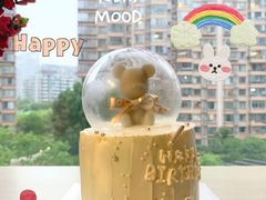 -玉见cake低糖蛋糕甜品台定制(河西店)