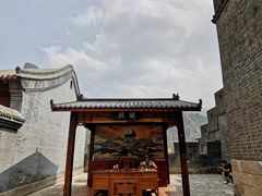 游乐设施-黄崖关长城