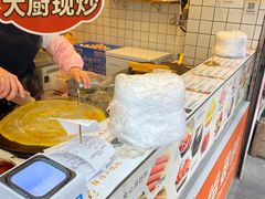 -卞姐蛋饼(陕西南路店)