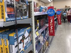 -沃尔玛购物广场(南城印象汇店)