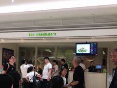 -外婆家(南通CBD大有境店)