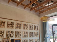-霸王茶姬(大学城熙街店)