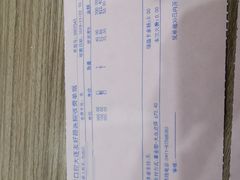 -泰康拜博口腔·二级专科医院(种植·正畸·修复·联合中心)
