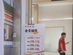 -孖记茶档·热腾茶餐(荔湾领展广场店)