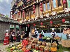 -家宴滇食记·云南家常菜