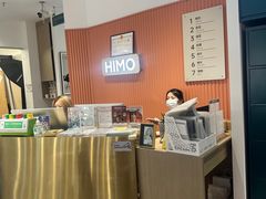 -海马体照相馆(深圳万象天地店)
