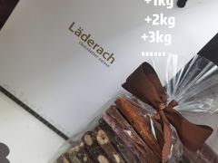 -Laderach 莱德拉(上海环贸iapm店)