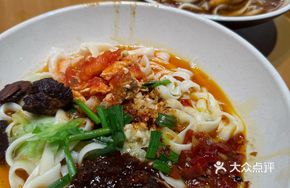 Four-in-One Knife-Sliced Noodles