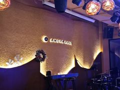 -Ambra Haus琥珀屋精酿餐厅(宝山店)