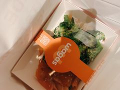-Wagas沃歌斯(百盛优客店)