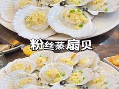 -蚝专家(北滘店)