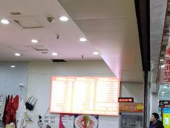 -霍嘟嘟手工水饺(黄山花园店)