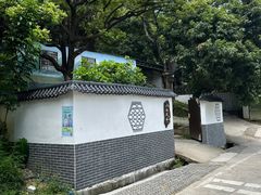 -黄埔油麻山森林公园