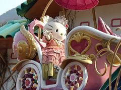 -安吉Hello Kitty乐园