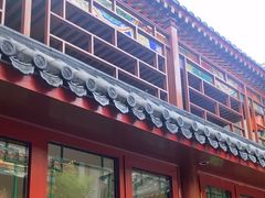 -府学·秋果S酒店(北京南锣鼓巷四合院店)