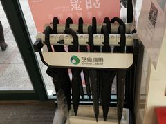 -仟吉KenGee(武汉高铁站店)