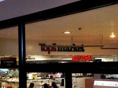 -尚泰清迈机场购物中心