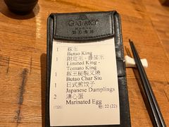 -豚王拉面(澳门银河店)