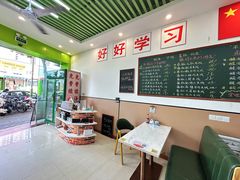 菜单-汤小云火锅米线(钻汇广场店)