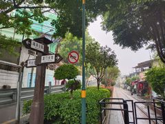 -铁路文化公园