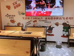 -新疆烧烤王(广灵店)
