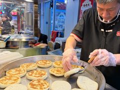 -杨老大焙子月饼干货(宽巷子民族美食街店)